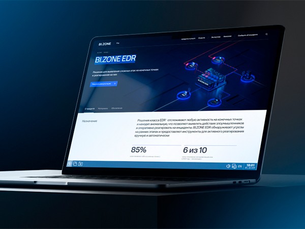 CompRas Пресс-релизы и новости