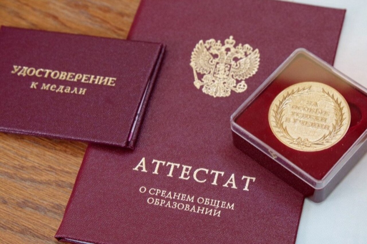 CompRas Пресс-релизы и новости