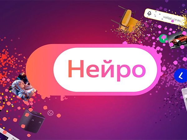 CompRas Пресс-релизы и новости