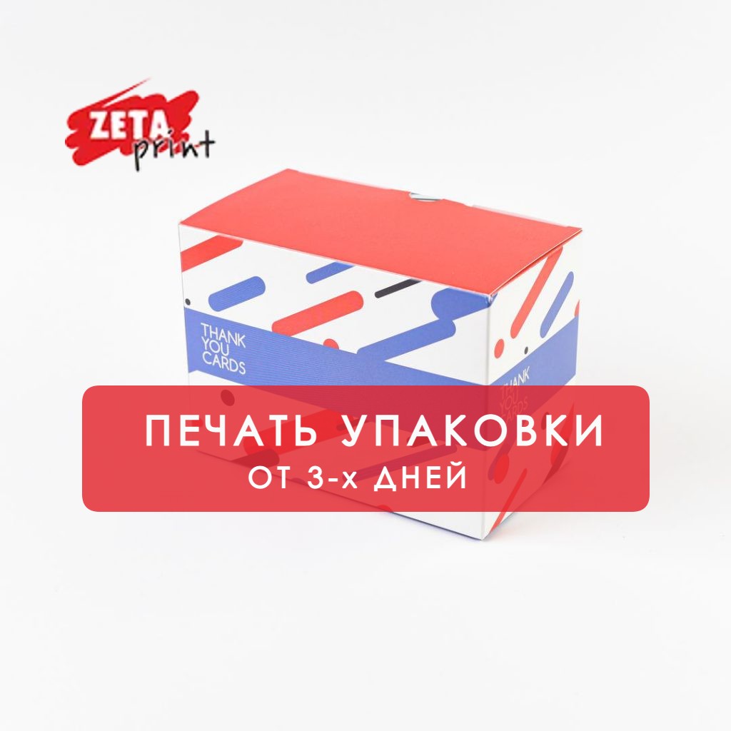 CompRas Пресс-релизы и новости