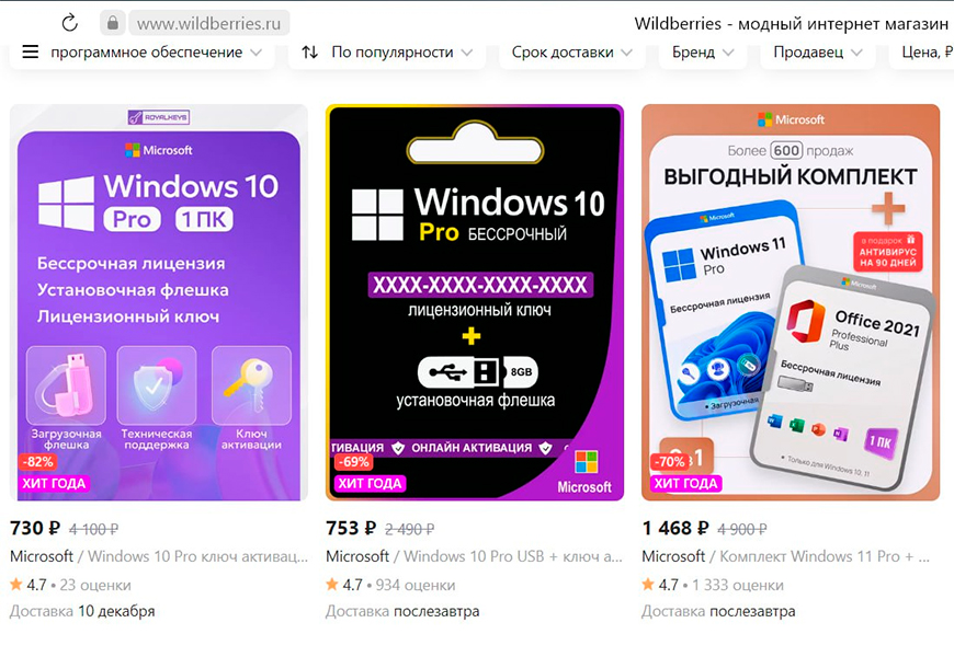 CompRas Пресс-релизы и новости
