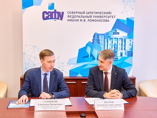 CompRas Пресс-релизы и новости