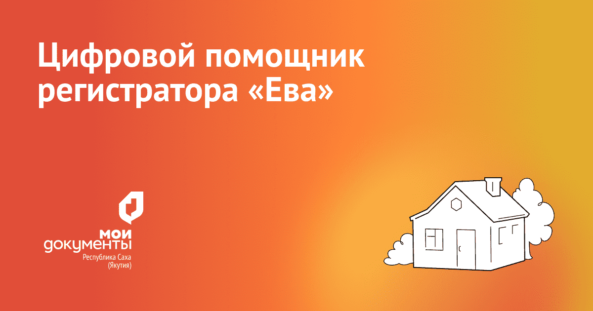 CompRas Пресс-релизы и новости