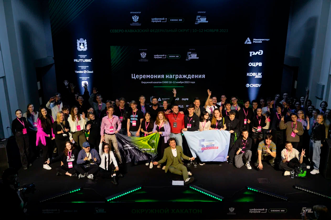 CompRas Пресс-релизы и новости