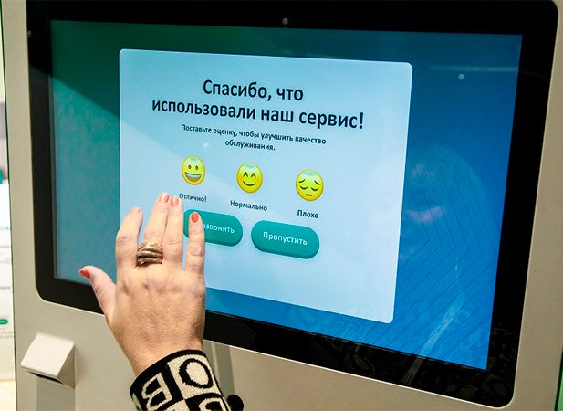 CompRas Пресс-релизы и новости