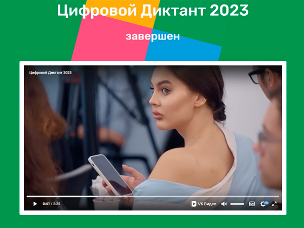 CompRas Пресс-релизы и новости