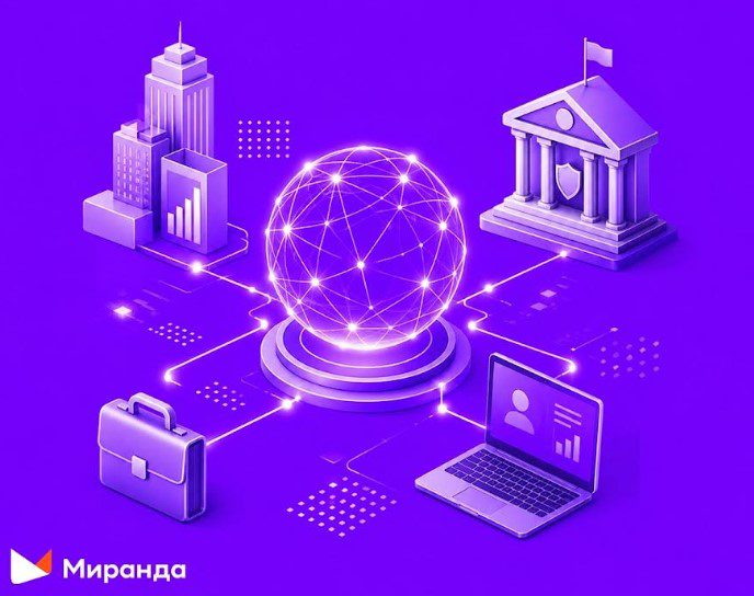 CompRas Пресс-релизы и новости