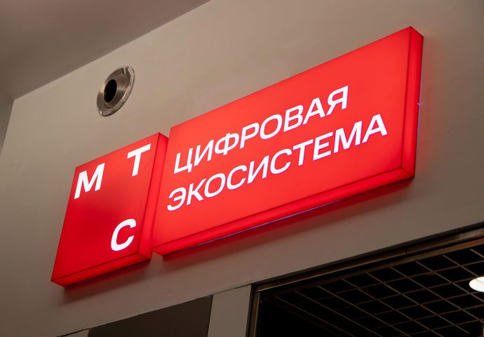 CompRas Пресс-релизы и новости