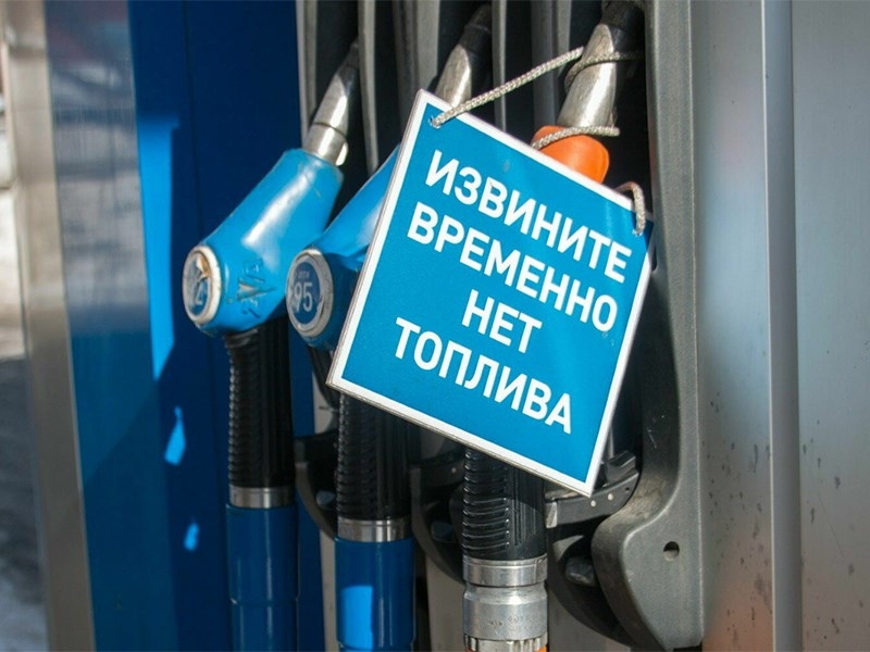 CompRas Пресс-релизы и новости