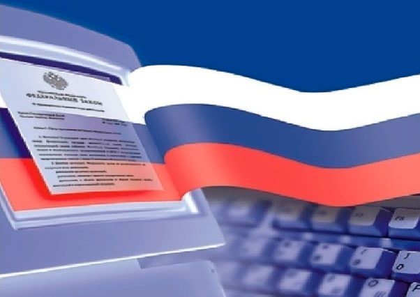 CompRas Пресс-релизы и новости
