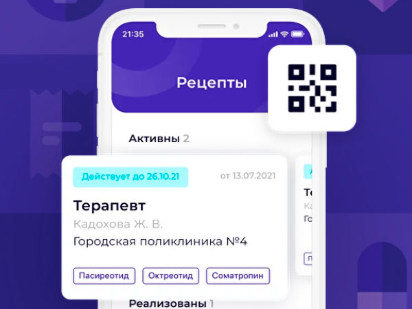 CompRas Пресс-релизы и новости