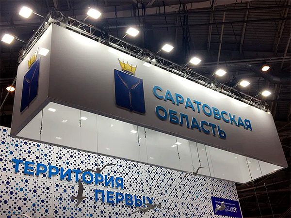 CompRas Пресс-релизы и новости