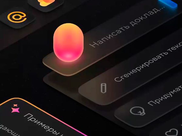 CompRas Пресс-релизы и новости