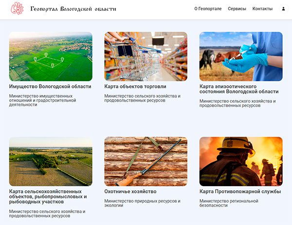 CompRas Пресс-релизы и новости