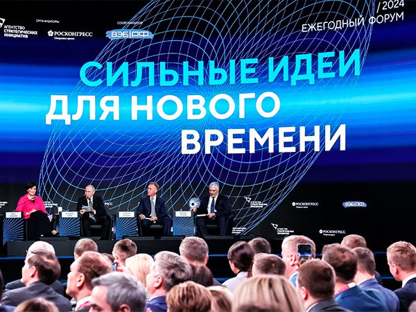 CompRas Пресс-релизы и новости