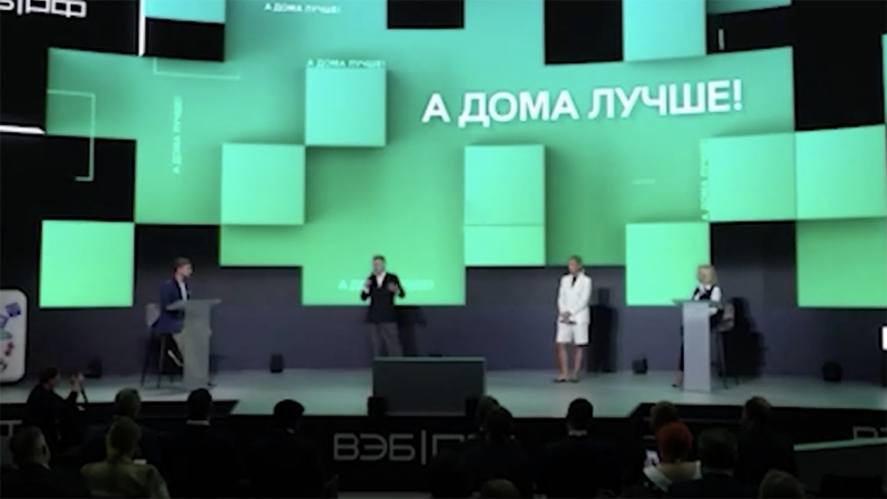 CompRas Пресс-релизы и новости