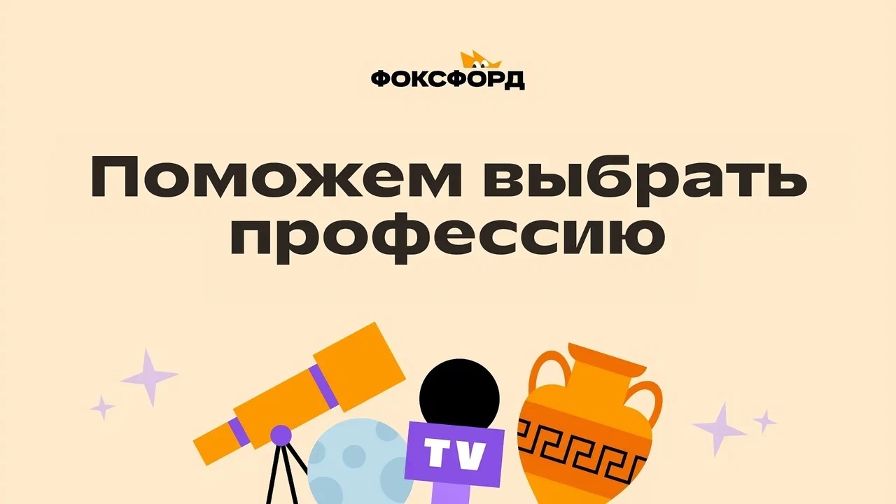 CompRas Пресс-релизы и новости
