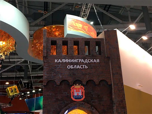 CompRas Пресс-релизы и новости