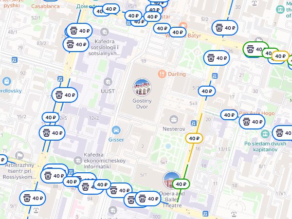 CompRas Пресс-релизы и новости