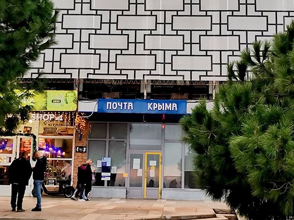 CompRas Пресс-релизы и новости