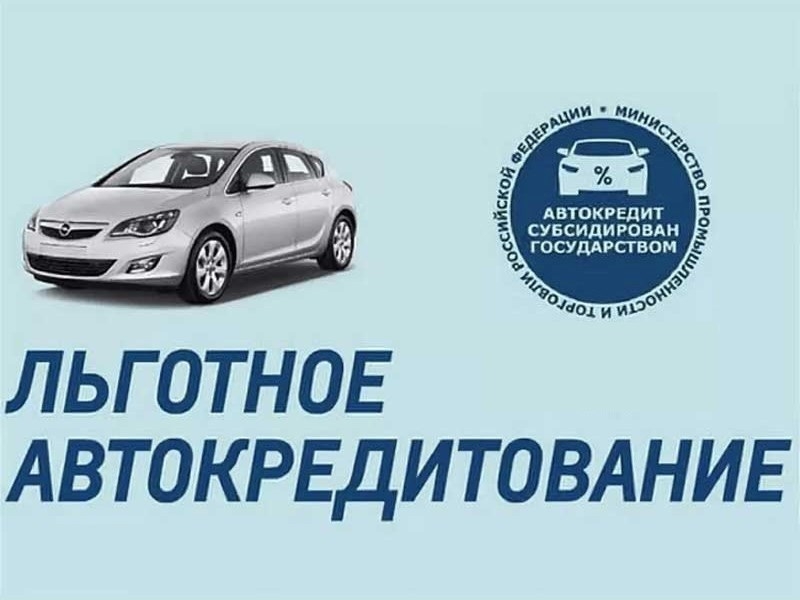CompRas Пресс-релизы и новости