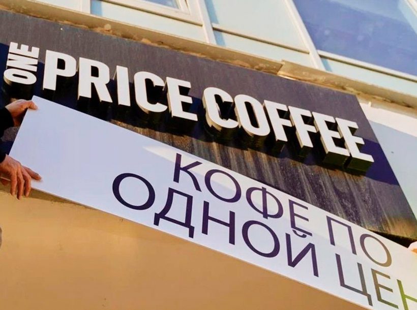 CompRas Пресс-релизы и новости