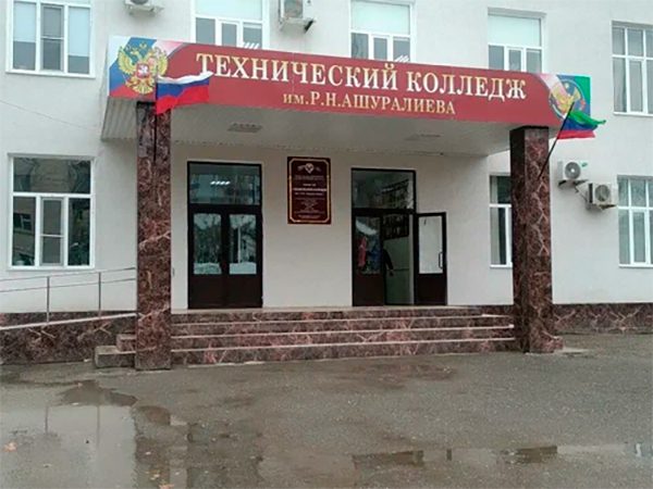 CompRas Пресс-релизы и новости