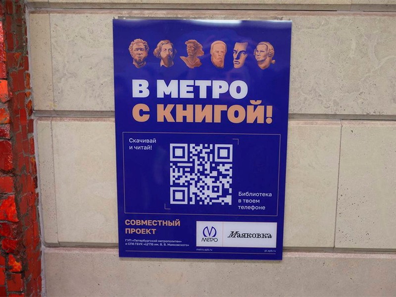 CompRas Пресс-релизы и новости