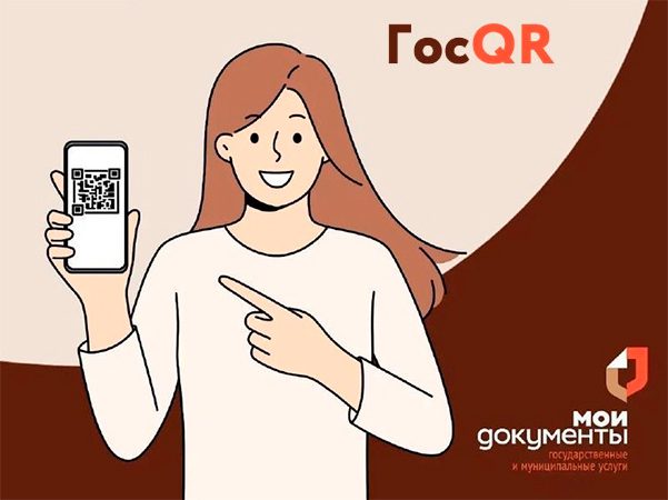 CompRas Пресс-релизы и новости