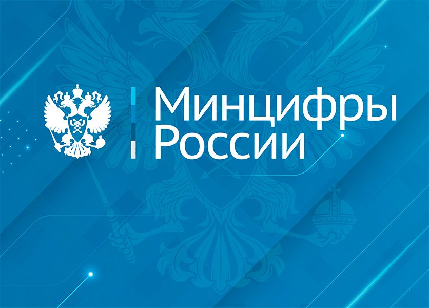 CompRas Пресс-релизы и новости