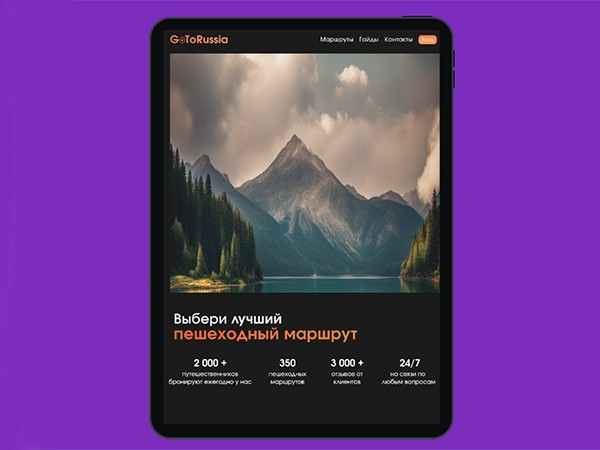 CompRas Пресс-релизы и новости
