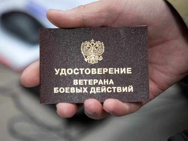 CompRas Пресс-релизы и новости