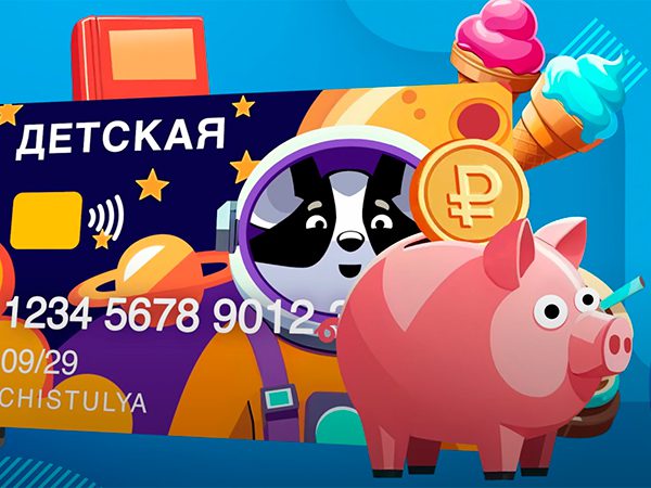 CompRas Пресс-релизы и новости