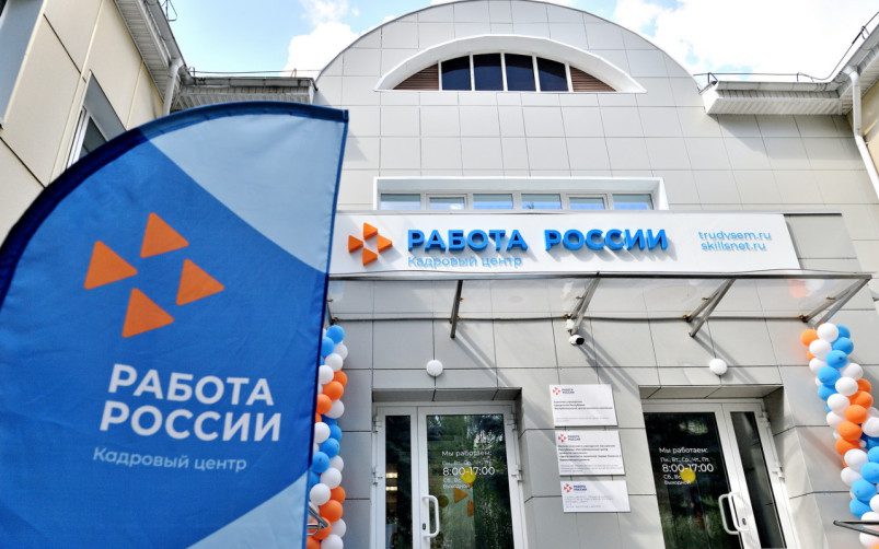 CompRas Пресс-релизы и новости