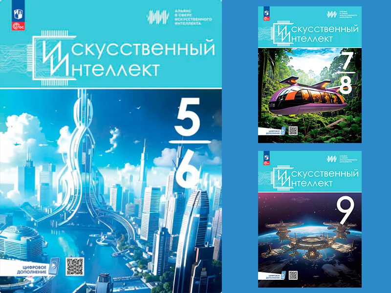 CompRas Пресс-релизы и новости