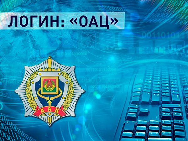 CompRas Пресс-релизы и новости
