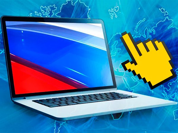 CompRas Пресс-релизы и новости