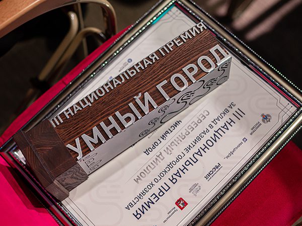 CompRas Пресс-релизы и новости