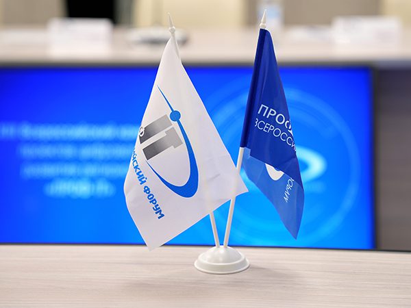 CompRas Пресс-релизы и новости