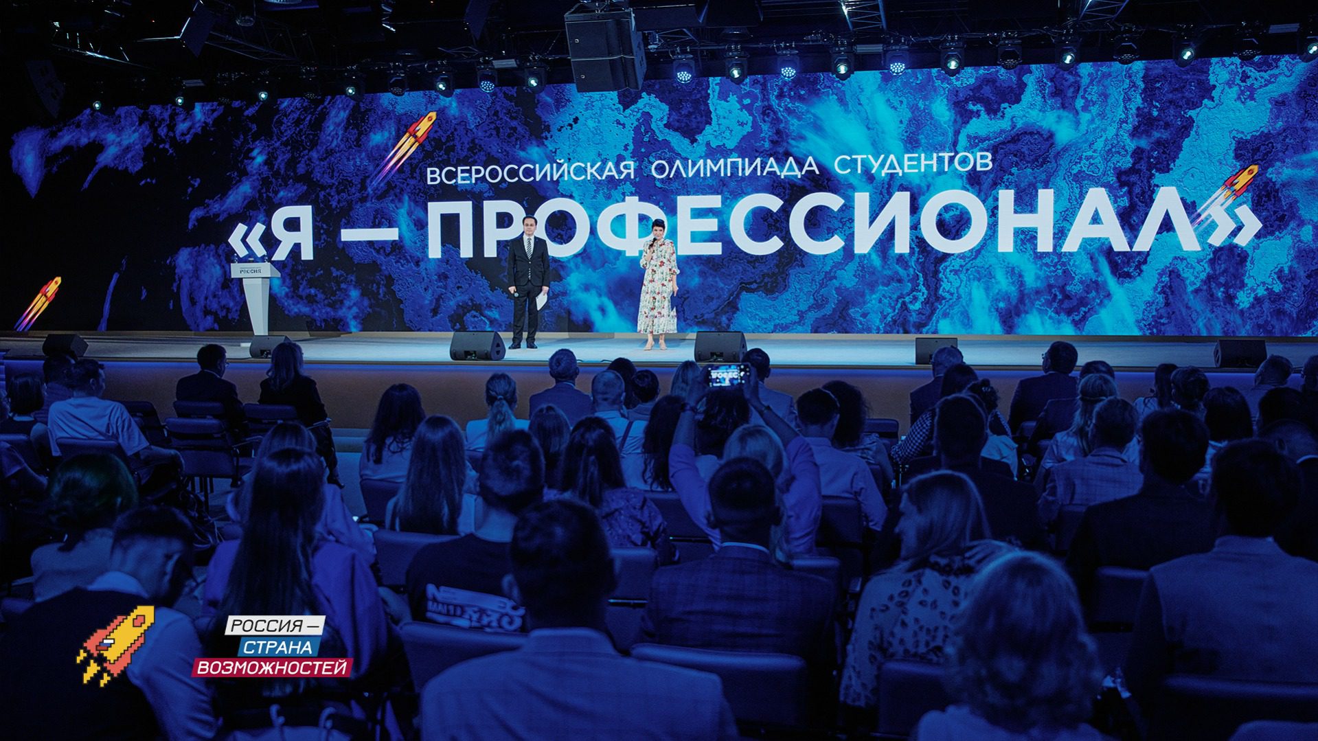 CompRas Пресс-релизы и новости