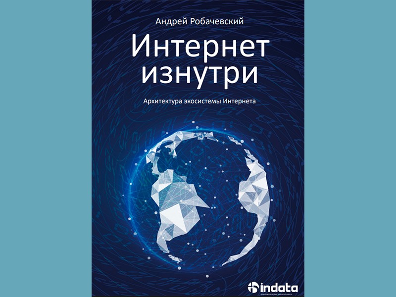 CompRas Пресс-релизы и новости