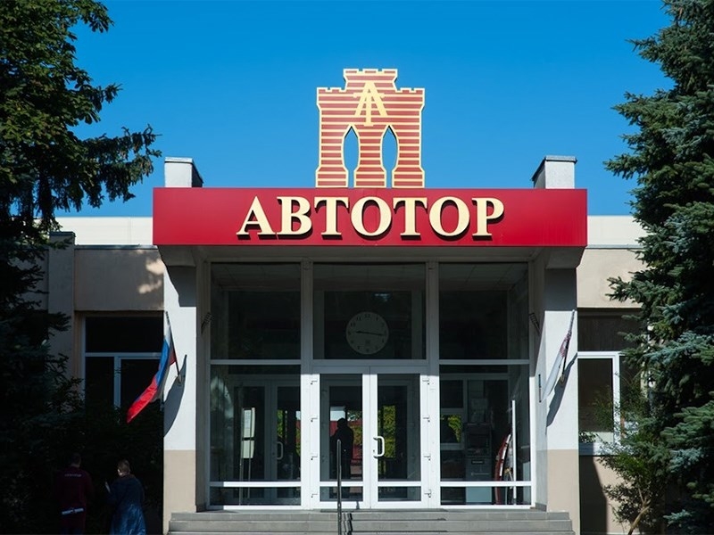 CompRas Пресс-релизы и новости