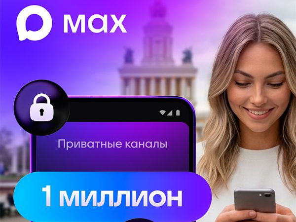 CompRas Пресс-релизы и новости