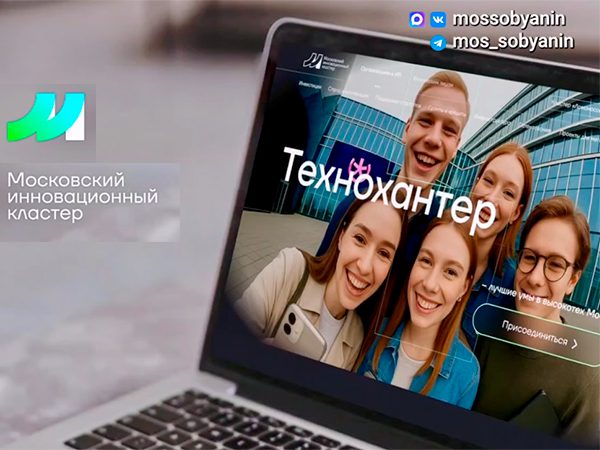 CompRas Пресс-релизы и новости