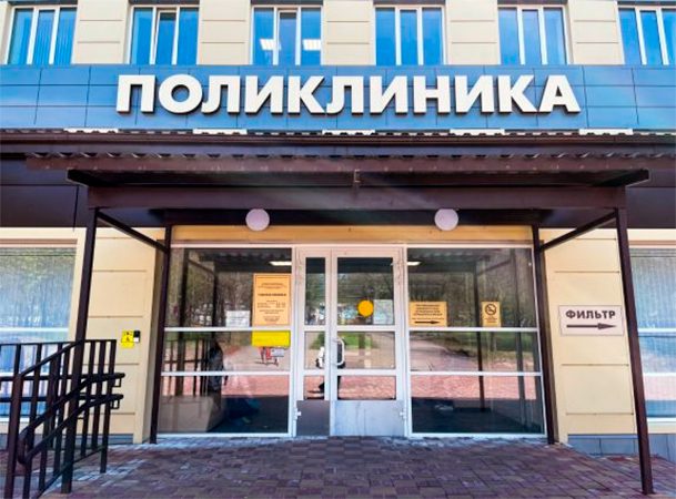 CompRas Пресс-релизы и новости