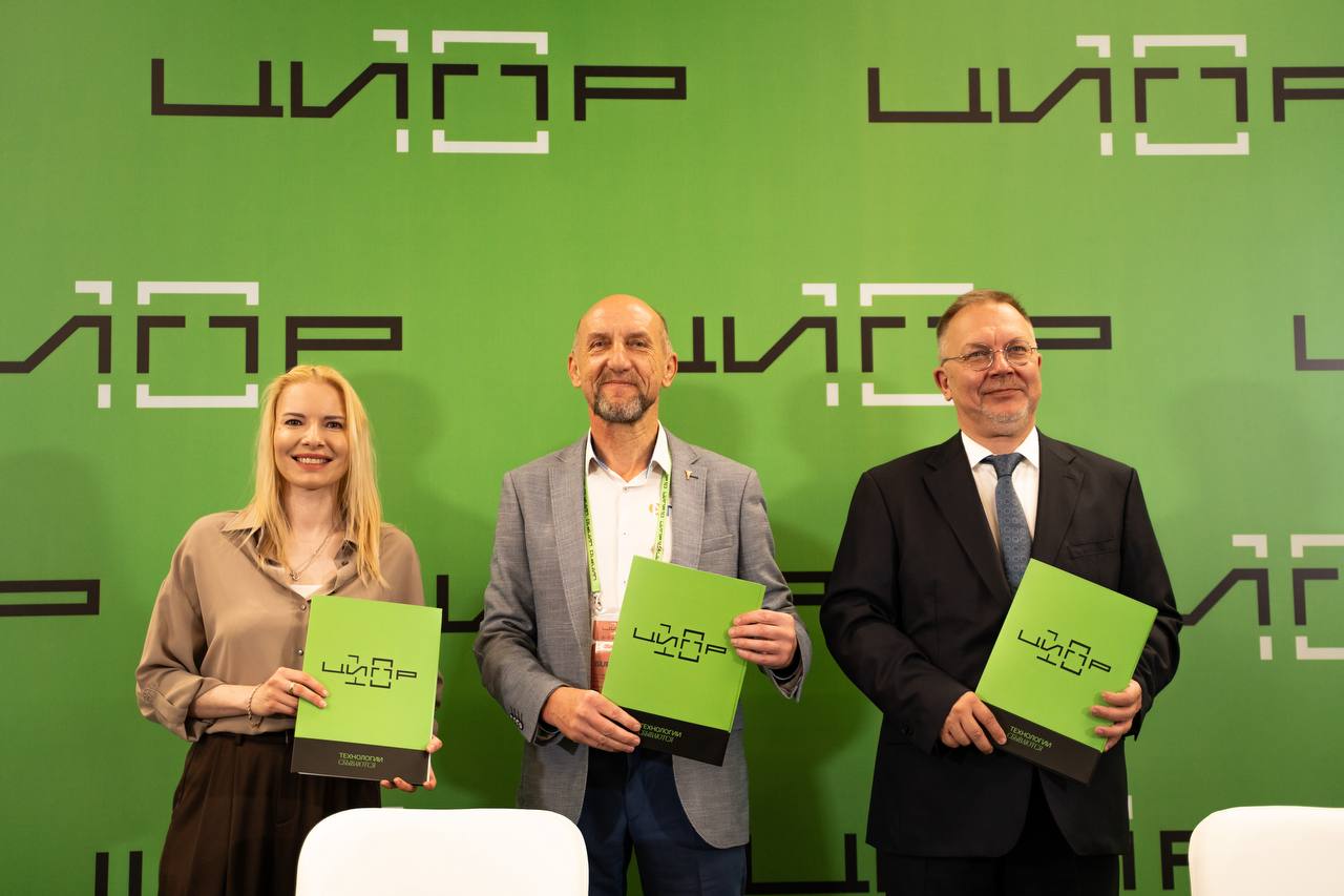 CompRas Пресс-релизы и новости
