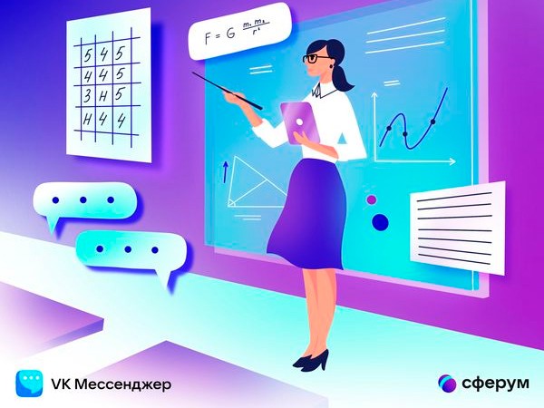CompRas Пресс-релизы и новости
