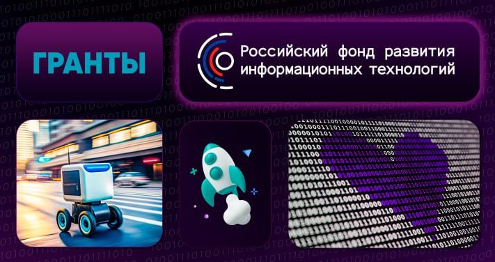 CompRas Пресс-релизы и новости