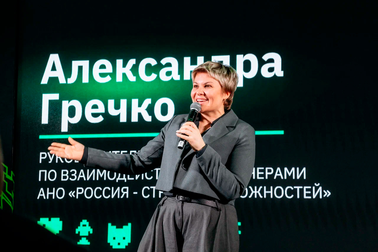 Объявлены победители хабаровского хакатона по искусственному интеллекту