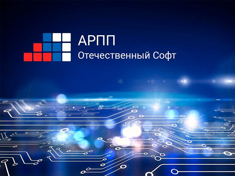 CompRas Пресс-релизы и новости